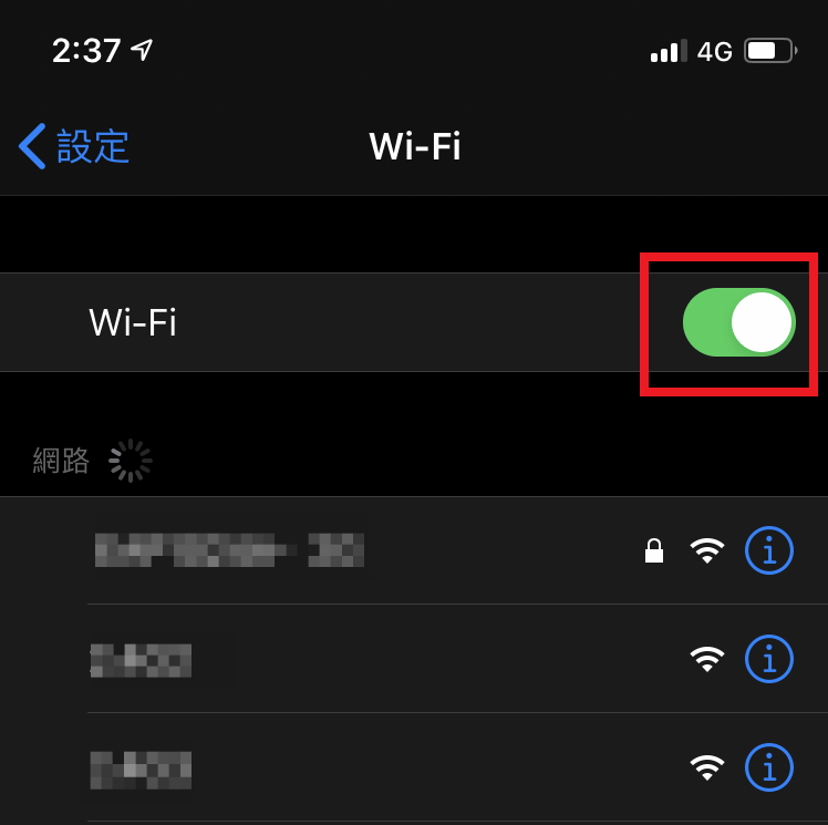 iOS Step 2